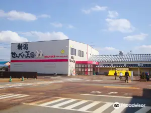 Niigata Senbei Oukoku (Rice Cracker Kingdom)