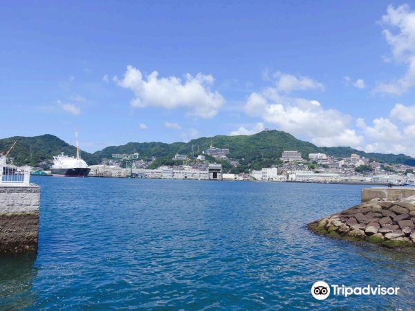 Nagasaki Seaside Park