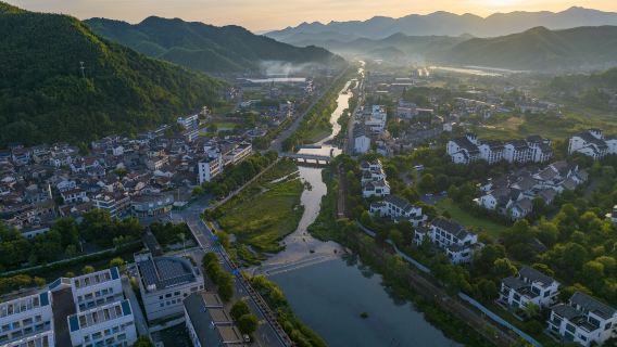 Yucun Village