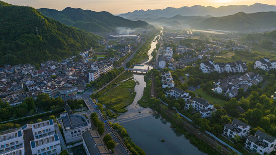 Yucun Village