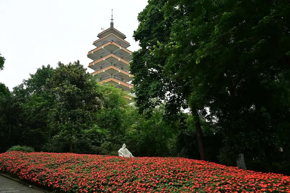 4_Eling Park