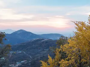Huaguo  Mountain