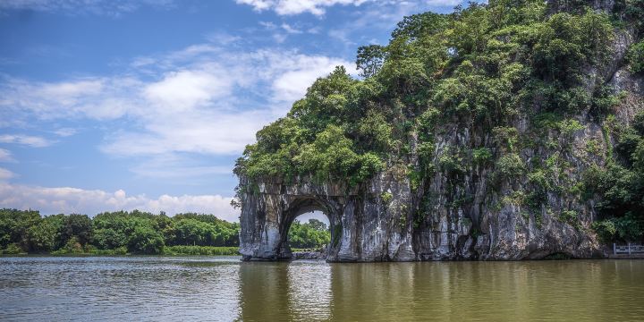 Xiangshan Scenic Spot
