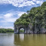 Elephant Hill Scenic Area