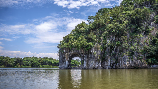 Elephant Hill Scenic Area