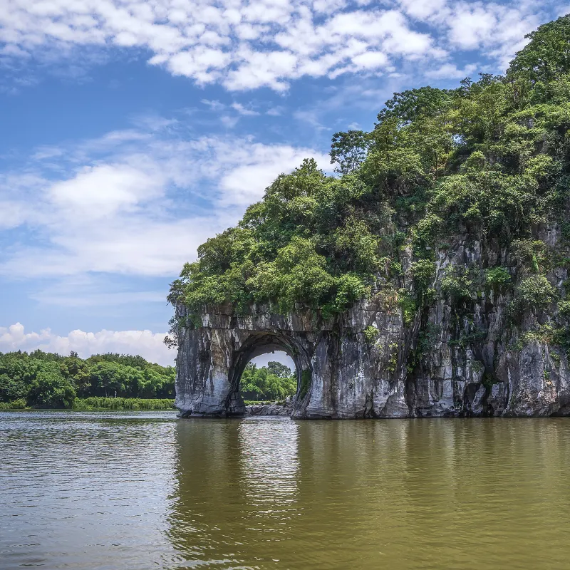 象鼻山景區