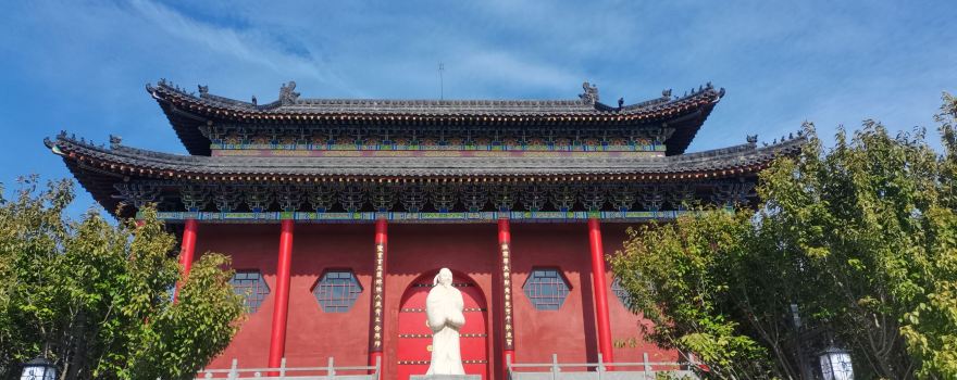 Fu Xiang Temple