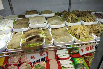 JI MO DE CHUAN CHUAN