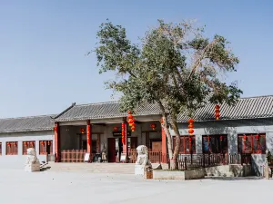 Yarkant Mansion