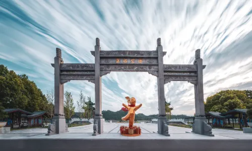 Binjiang Park