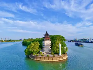 Zhuyuwan Scenic Area