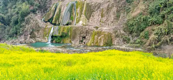 Anshun