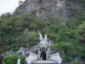 Baishuidong Scenic Spot
