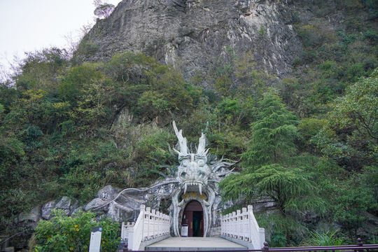 Baishuidong Scenic Spot