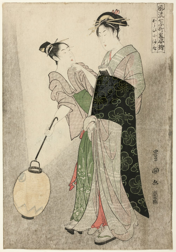 日本偉大的女詩人展 | 芝加哥藝術博物館