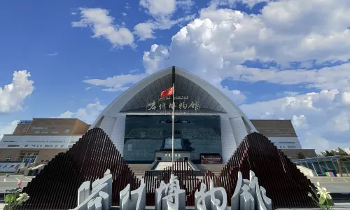 Kashgar Museum