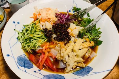 Ban MuDi YouMian DaWang (JiaLi Mansion)