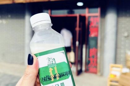 罕乌拉奶食店(小召店)