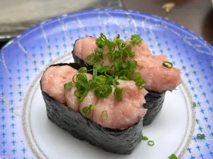 GATTENSUSHI