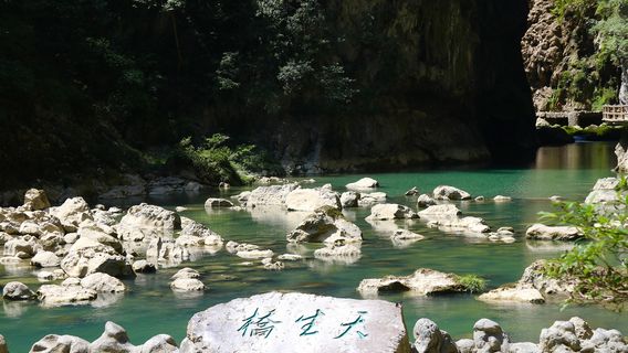 Natural Bridge