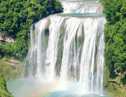 Great Waterfall Scenic Area - Viewing Platform No. 5