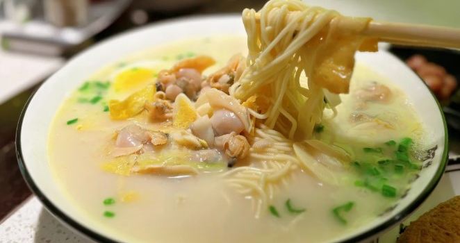 Ada Dongtai Fish Soup Mian