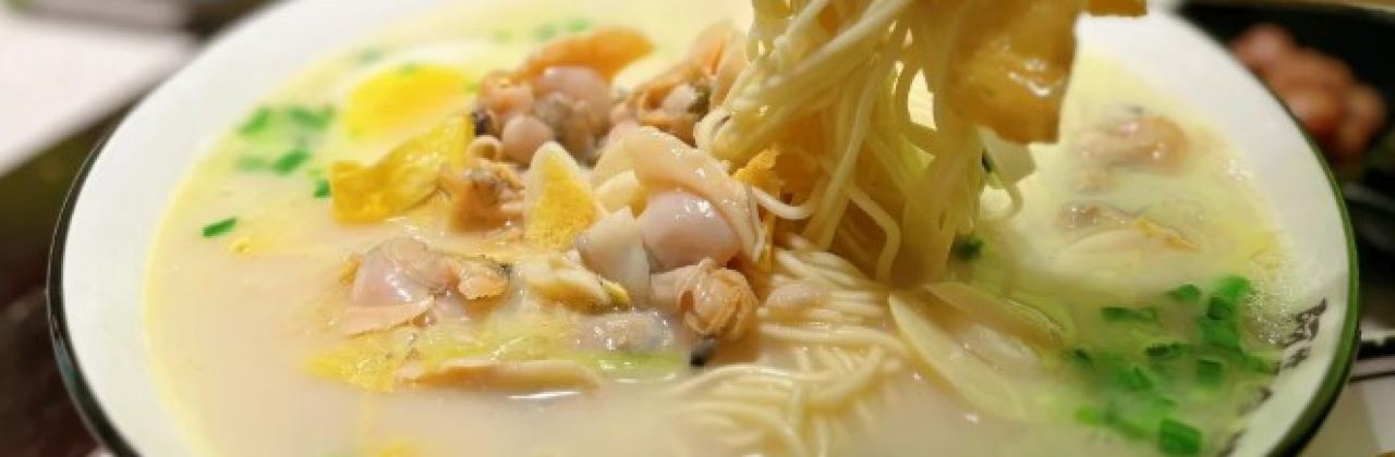 Ada Dongtai Fish Soup Mian