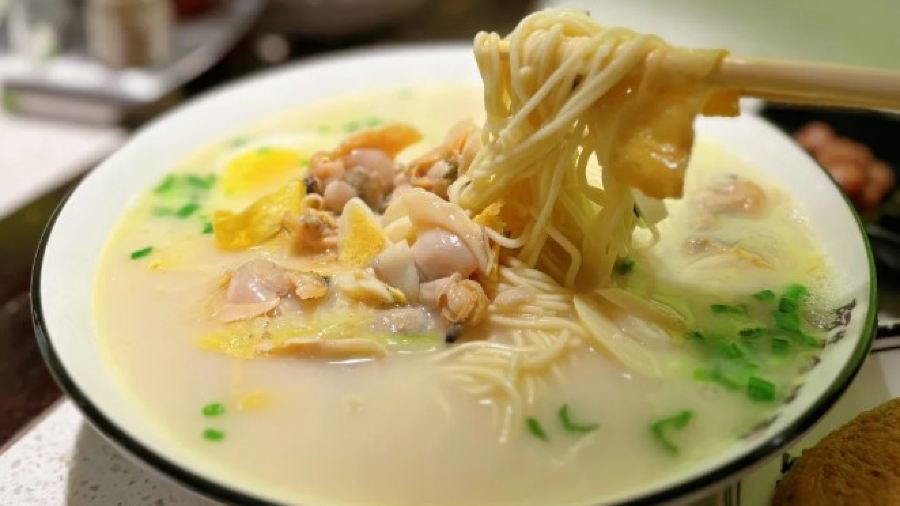 Ada Dongtai Fish Soup Mian