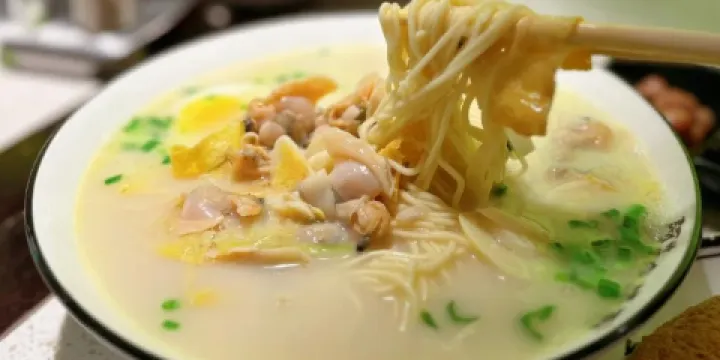 阿達師傅魚湯麵