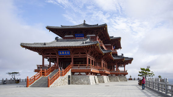 Dongji Pavilion