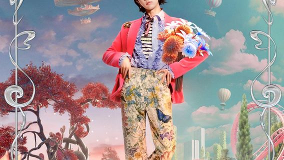 Haikou | Hua Chen Yu Concert