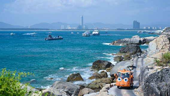 Wuzhizhou Island (Electric Car Island Tour)