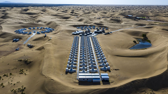 Tengger Desert Campsite