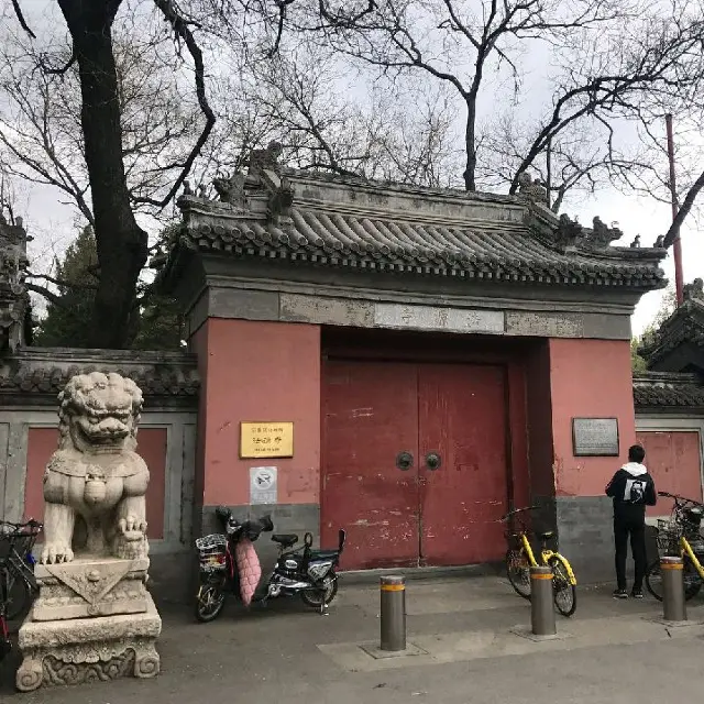 Fayuan Temple 7 Fayuansi