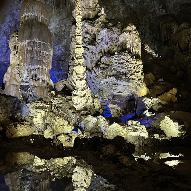 Guizhou - Zhijin Cave