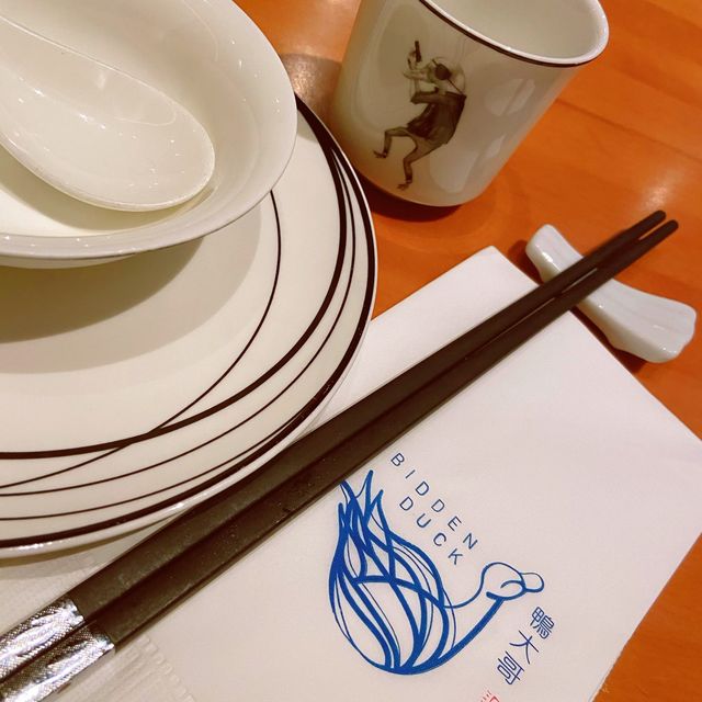 味道都唔錯嘅北京填鴨
