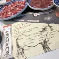 牛魔王必到｜邊食邊認識牛部位 
