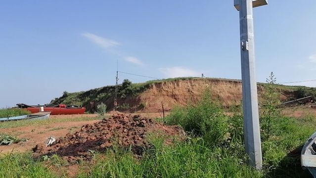 Hongshila Sceneic Area