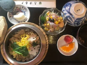 카마메시 시즈카 공원점