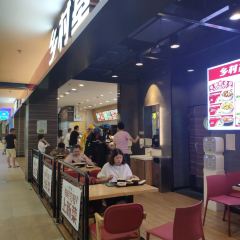 乡村基(资阳万达餐厅) User Photo
