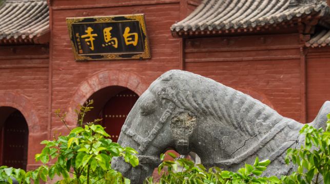 洛陽白馬寺*私家團講解【人工講解1小時I獨立包團可選人數】