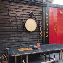 雙杭古酒館張用戶圖片