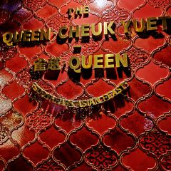 Queen·Cheuk Yuet User Photo