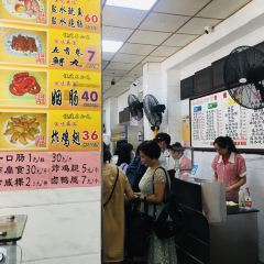 佳味再添小吃店張用戶圖片