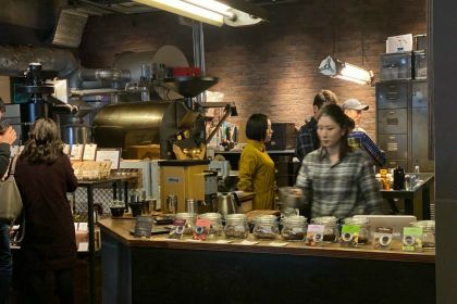 THE ROASTERY BY NOZY COFFEE