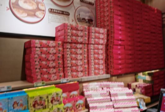 JIAHUAXIANHUABING User Photo