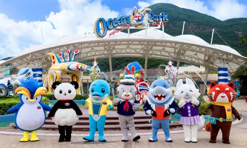 香港海洋公園