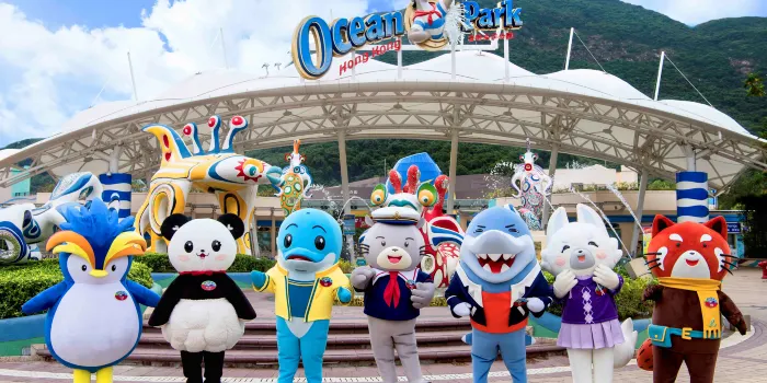 Ocean Park Hong Kong image 2