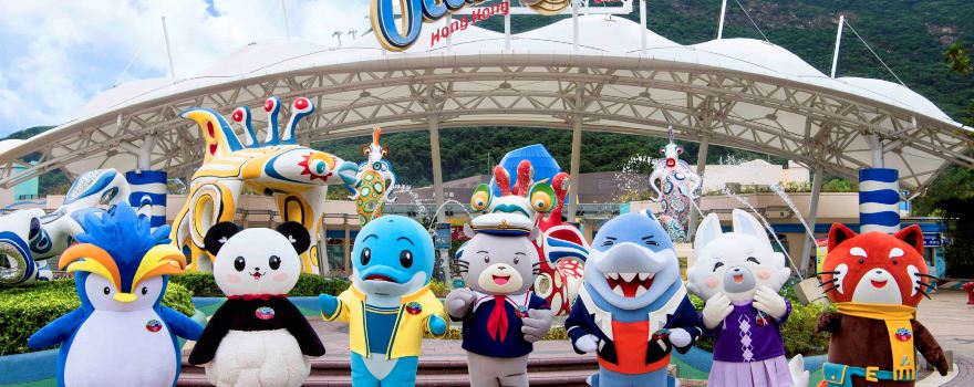 香港海洋公園