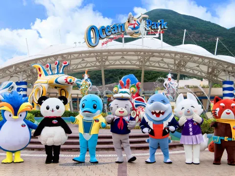 香港海洋公園